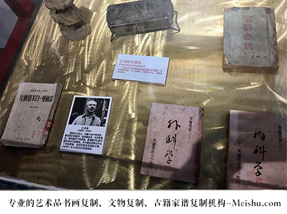 蚌埠-哪家古代书法复制打印更专业？